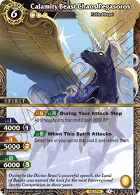 Thumbnail for bandai bandai Battle Spirits Saga Card Game Starter Deck Forbidden Magic Display (SD04)