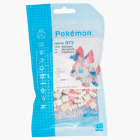 Thumbnail for nanoblock nanoblock Pokémon Nanoblock - Sylveon