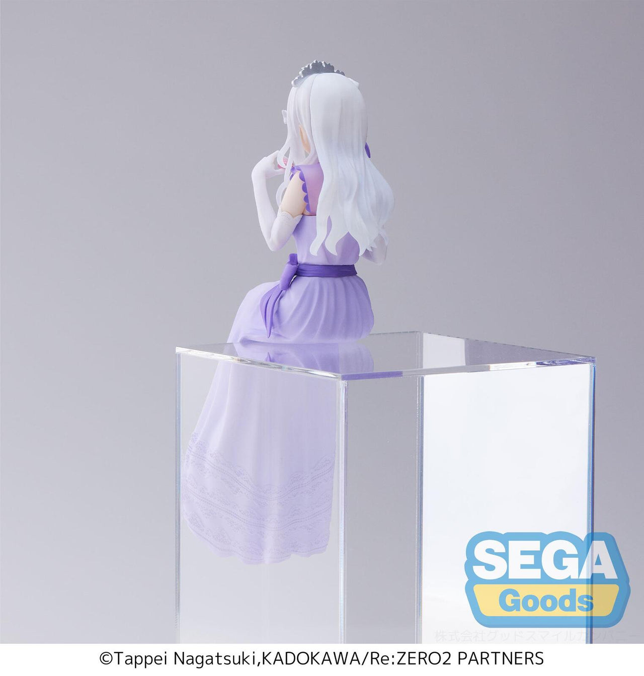 Techzone Geelong Re:ZERO Starting Life in Another World Lost in Memories PM Perching Figure Emilia Dressed Up Party