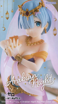 Thumbnail for Techzone Geelong Re:ZERO Starting Life in Another World SSS FIGURE Rem in Arabian Nights Another Color Version