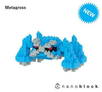 Thumbnail for nanoblock nanoblock Pokémon nanoblock - Metagross