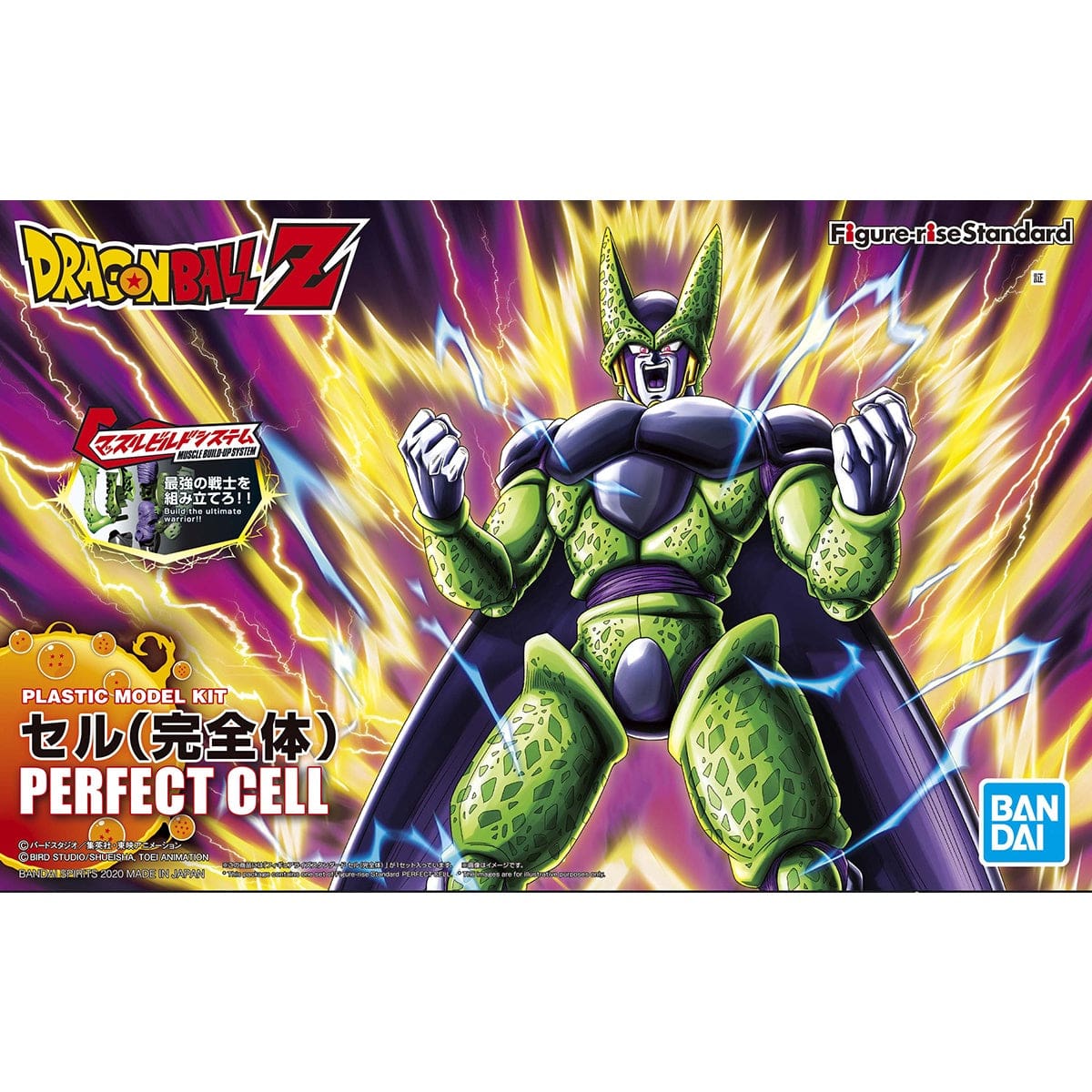 bandai dragon ball super DRAGON BALL - FIGURE-RISE STANDARD - PERFECT CELL