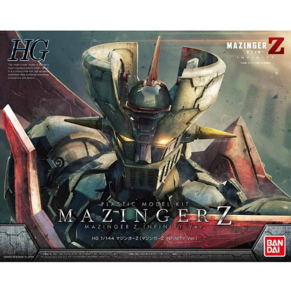 bandai figure HG - 1/144 - GREAT MAZINGER (MAZINGER Z: INFINITY VER.)