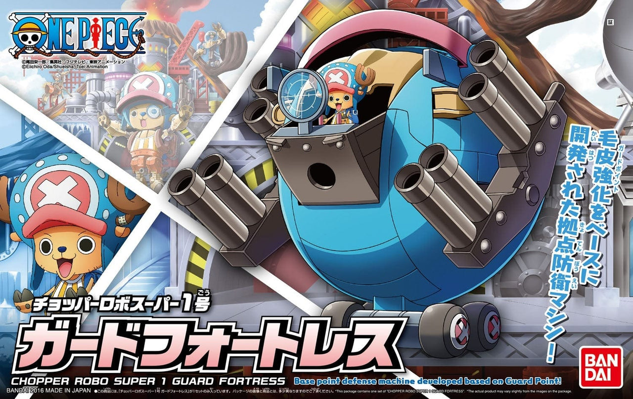 bandai figure ONE PIECE - CHOPPER ROBO SUPER 1 GUARD FORTRESS