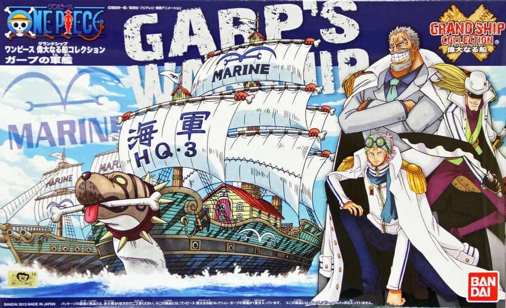 bandai figure ONE PIECE - GRAND SHIP COLLECTION - GARP'S SHIP