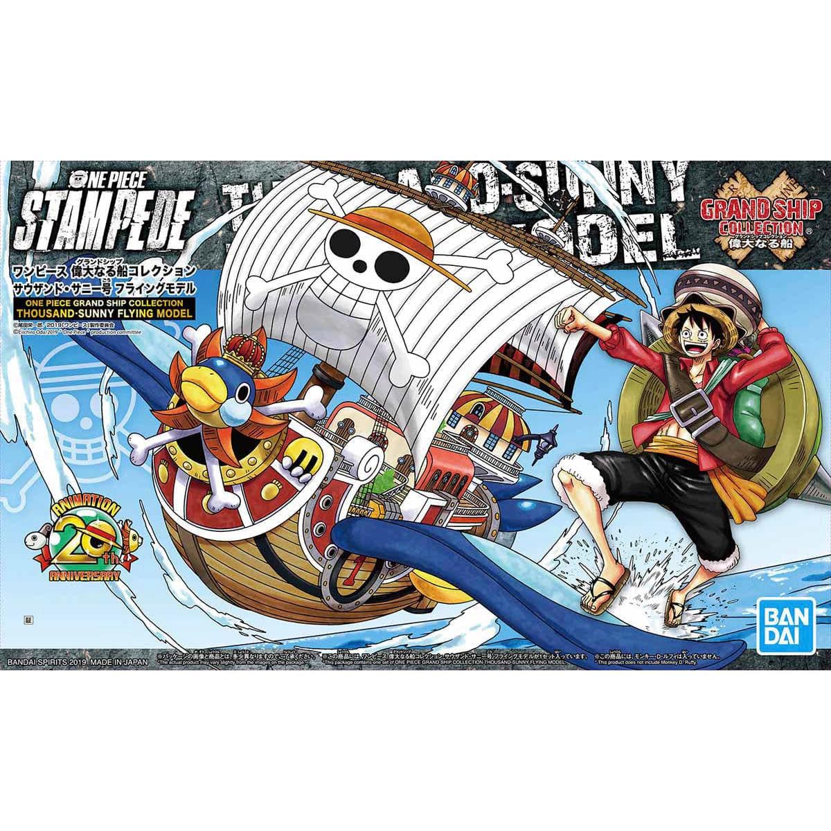 bandai figure ONE PIECE - GRAND SHIP COLLECTION THOUSAND -SUNNY FLYING MODEL