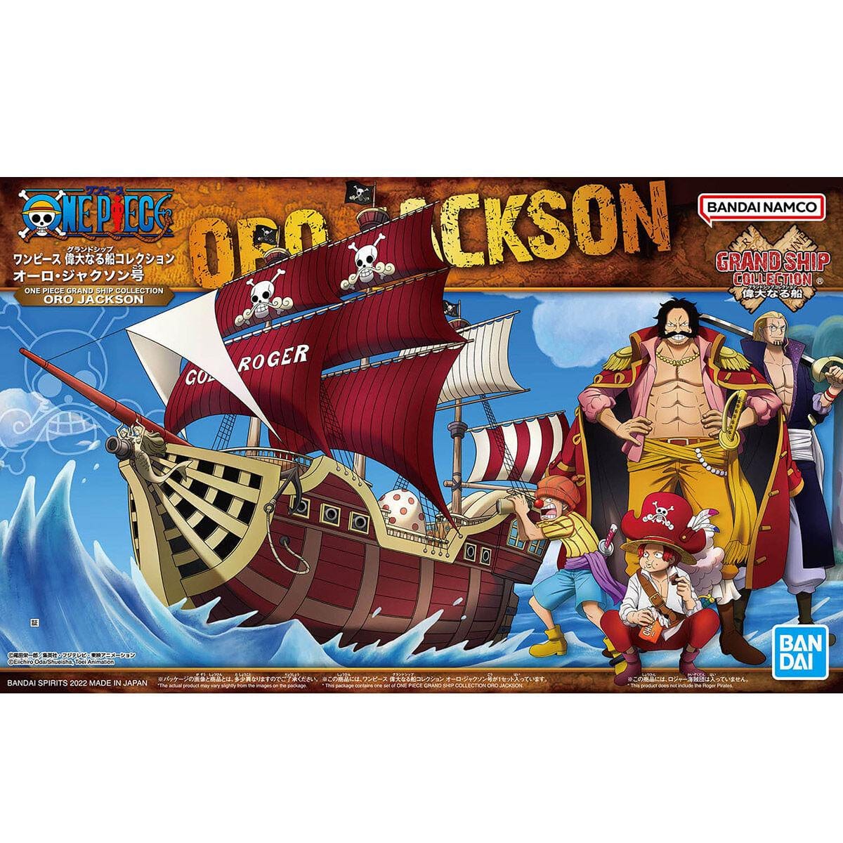 bandai figure ONE PIECE - HOBBY KIT GRAND SHIP COLLECTION - ORO JACKSON