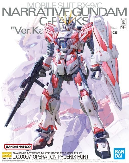 bandai Gundam GUNDAM - 1/100 - NARRATIVE GUNDAM C-PACKS VER.KA