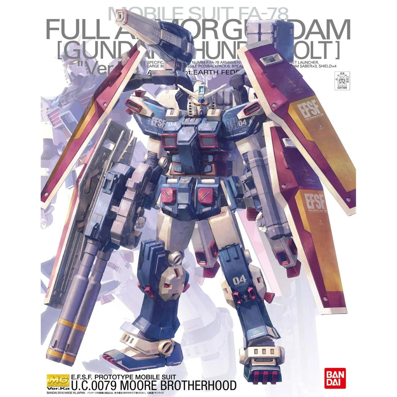 bandai Gundam GUNDAM - HOBBY KIT MG 1/100 - FULL ARMOR GUNDAM VER.KA (GUNDAM THUNDERBOLT)