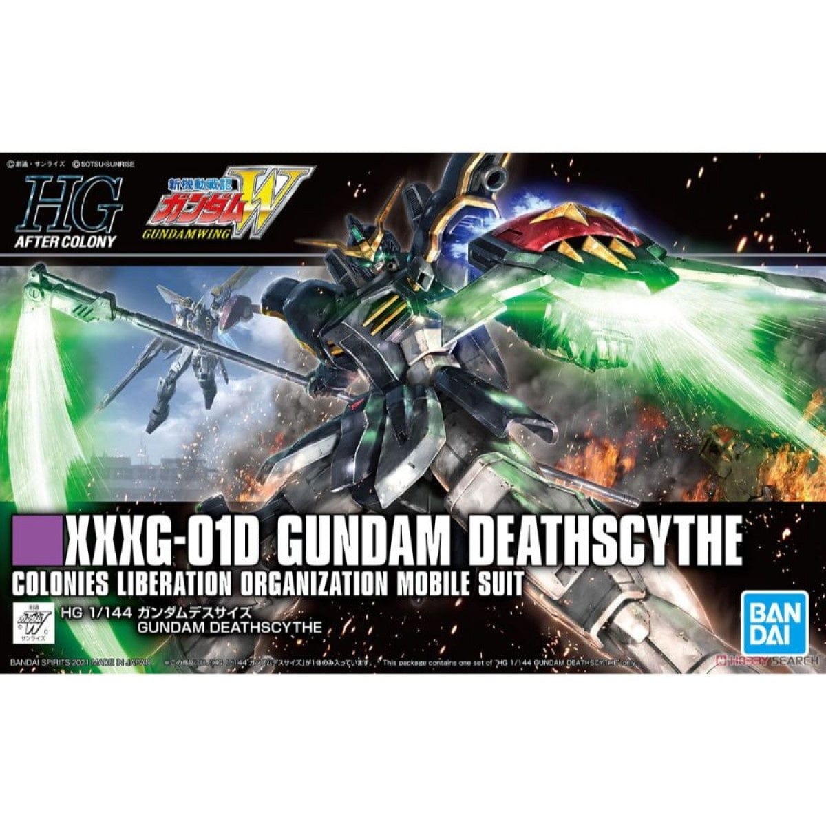 bandai Gundam Gundam Model Kit 1:144 HG Gundam Deathscythe