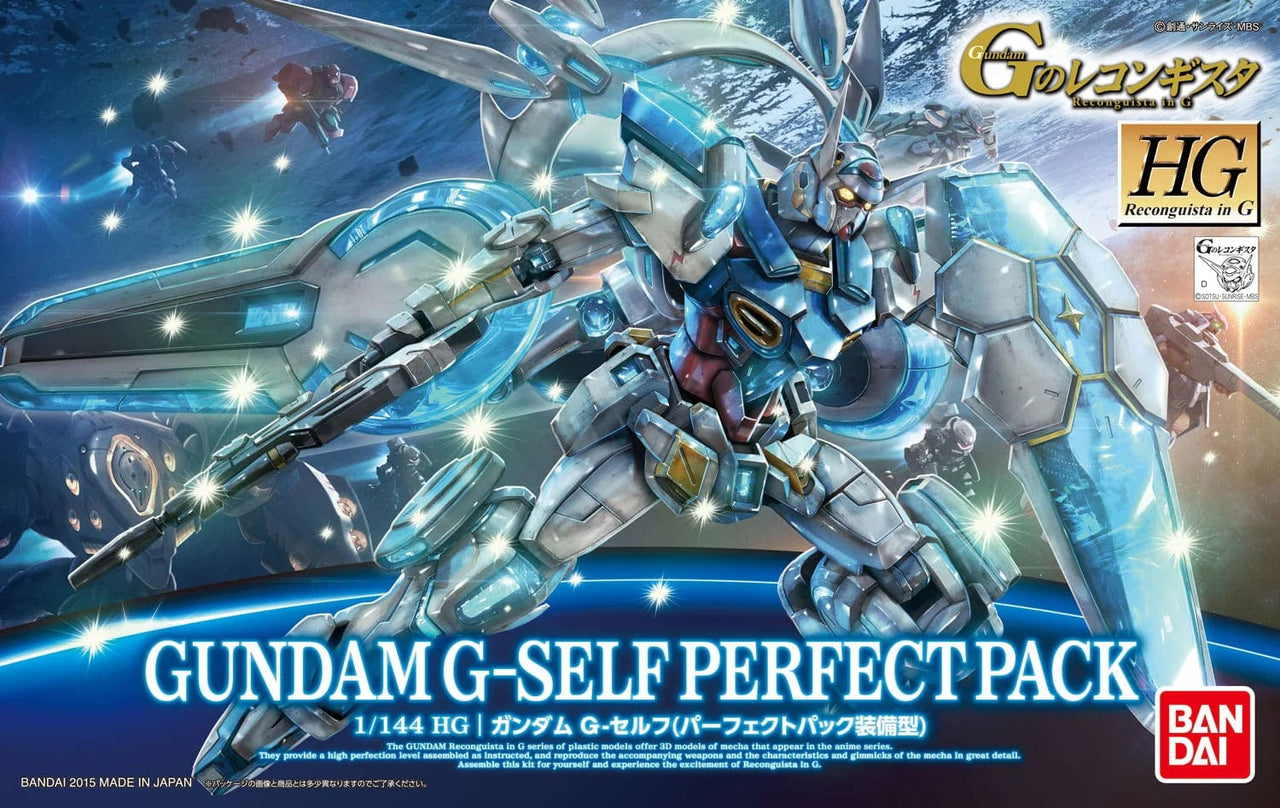 bandai Gundam HG GUNDAM - 1/144 - GUNDAM G-SELF PERFECT PACK