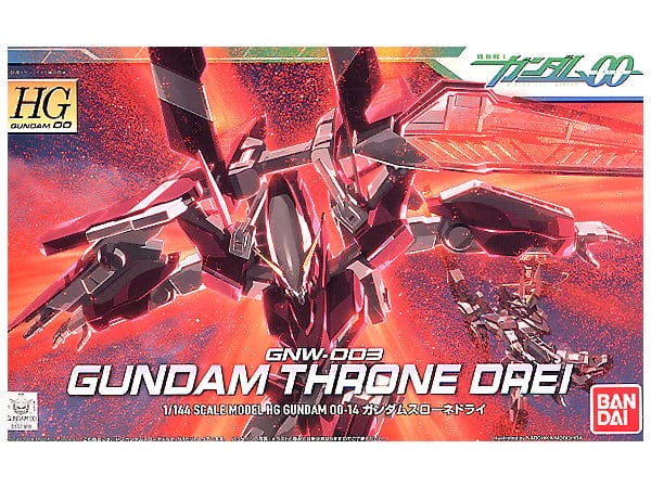 bandai Gundam HG GUNDAM - 1/144 - GUNDAM THRONE DREI