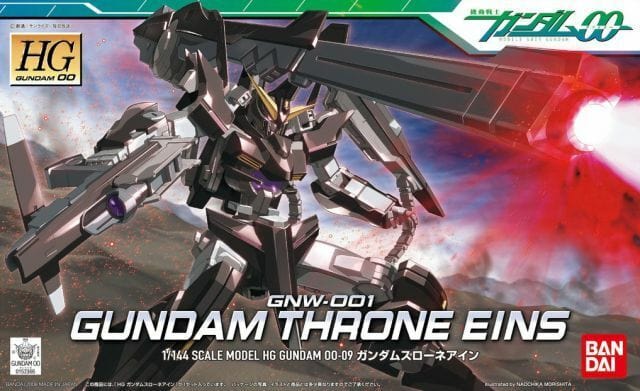 bandai Gundam HG GUNDAM - 1/144 - GUNDAM THRONE EINS