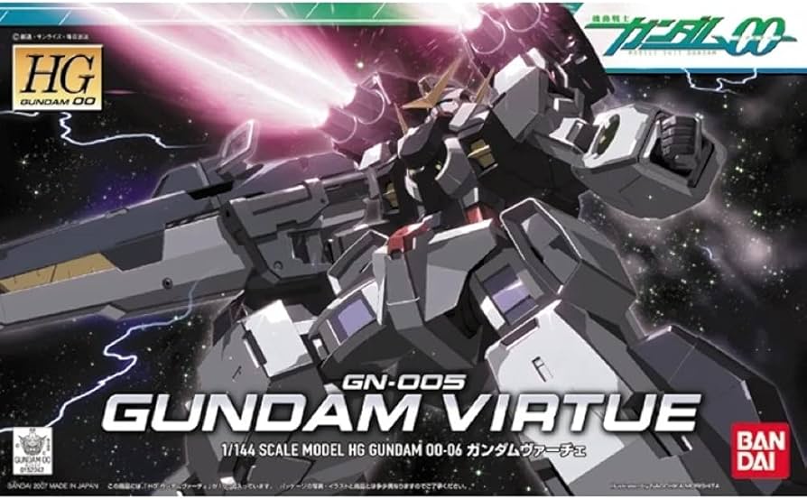 bandai Gundam HG GUNDAM - 1/144 - GUNDAM VIRTUE