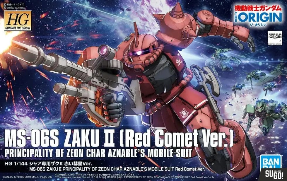 bandai Gundam HG GUNDAM - 1/144 - MS-06S ZAKU II PRINCIPALITY OF ZEON CHAR AZNABLE’S MOBILE SUIT RED COMET VER.