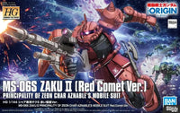 Thumbnail for bandai Gundam HG GUNDAM - 1/144 - MS-06S ZAKU II PRINCIPALITY OF ZEON CHAR AZNABLE’S MOBILE SUIT RED COMET VER.