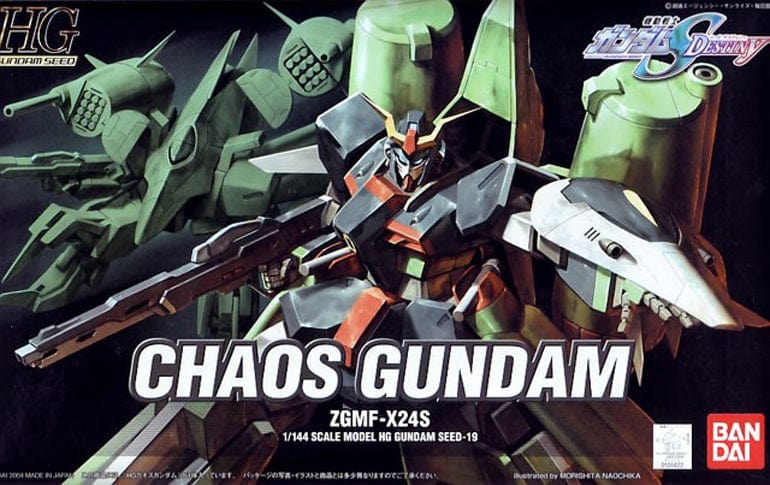 bandai Gundam HG GUNDAM - CHAOS GUNDAM