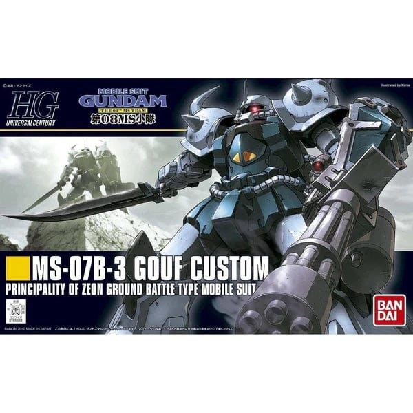 bandai Gundam HGUC GUNDAM - 1/144 - GOUF