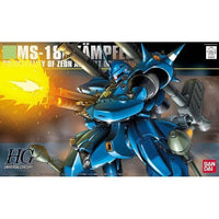 Thumbnail for bandai Gundam HGUC GUNDAM - 1/144 - KAMPFER