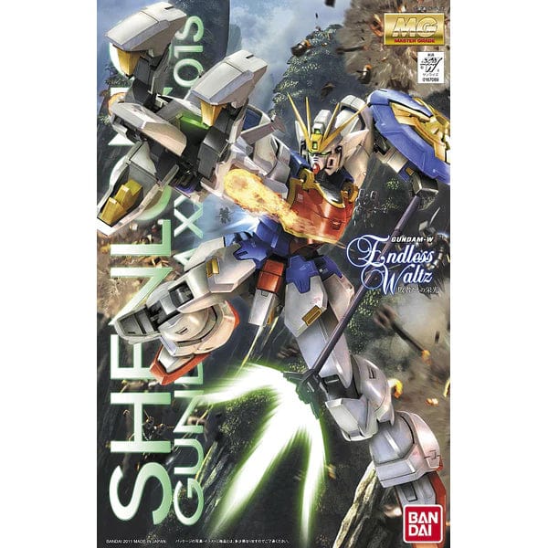 bandai Gundam MG - 1/100 - XXXG-01S SHENLONG GUNDAM EW VER.