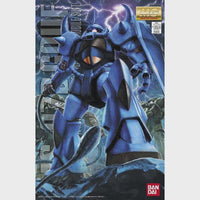 Thumbnail for bandai Gundam MG GUNDAM - 1/100 - GOUF VER.2.0