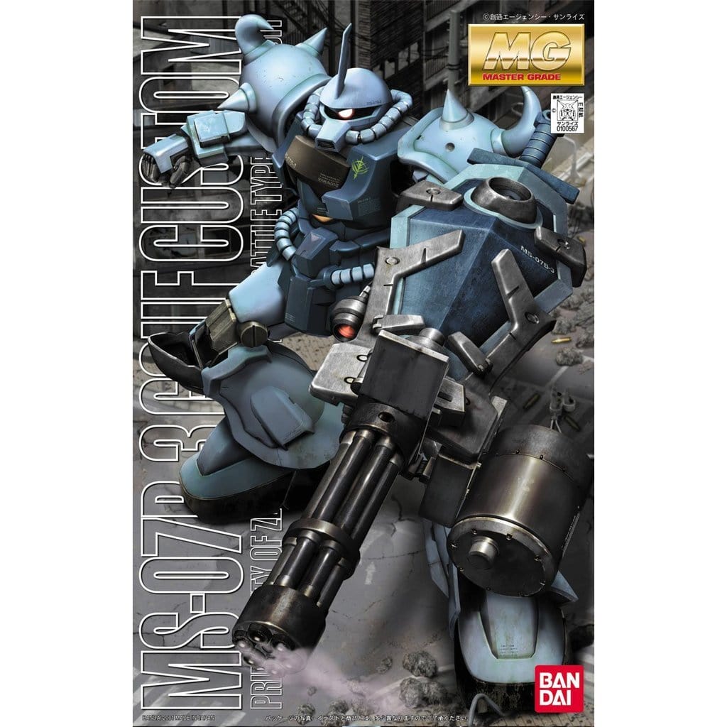 bandai Gundam MG GUNDAM - 1/100 - MS-07B3 GOUF CUSTOM