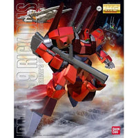 Thumbnail for bandai Gundam MG GUNDAM - 1/100 - RICK DIAS QUATTORO COLOR (RED)