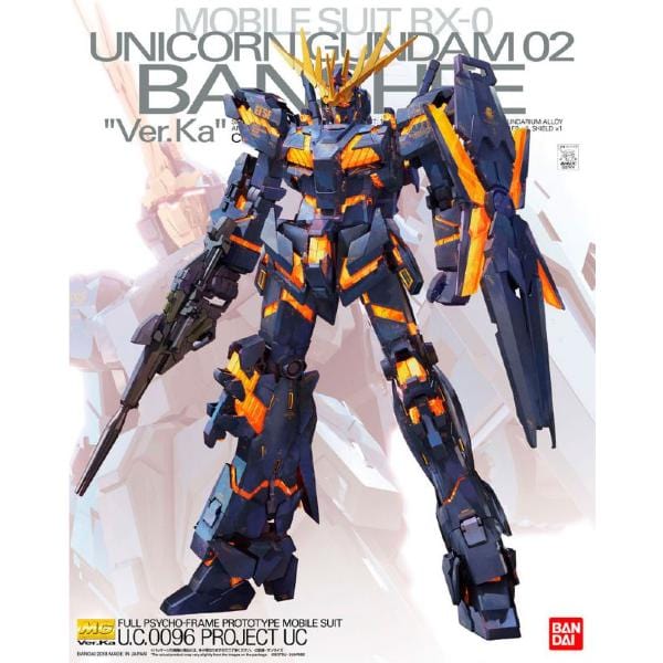 bandai Gundam MG GUNDAM - 1/100 - RX-0 UNICORN GUNDAM 2 BANSHEE