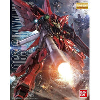 Thumbnail for bandai Gundam MG GUNDAM - 1/100 - SINANJU (ANIME COLOR VER.)