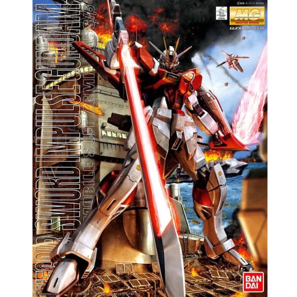 bandai Gundam MG GUNDAM - 1/100 - SWORD IMPULSE