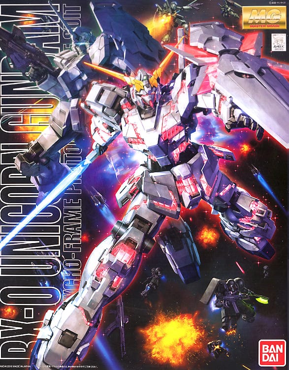 bandai Gundam MG - HOBBY KIT 1/100 - UNICORN GUNDAM SCREEN IMAGE