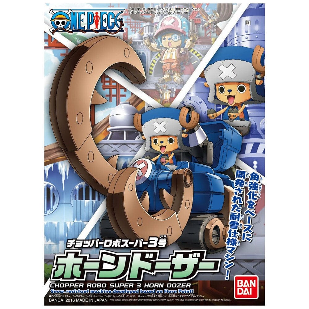 bandai Gundam ONE PIECE - CHOPPER ROBO SUPER 3 HORN DOZER