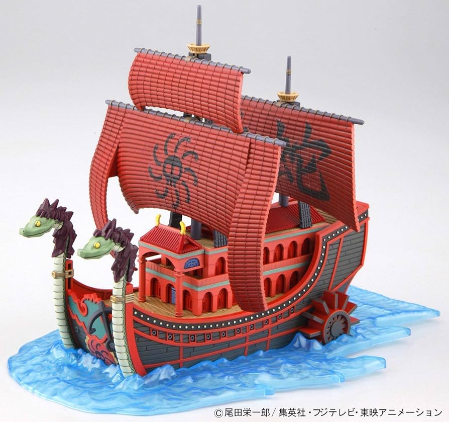 bandai Gundam ONE PIECE - GRAND SHIP COLLECTION - KUJA PIRATES SHIP