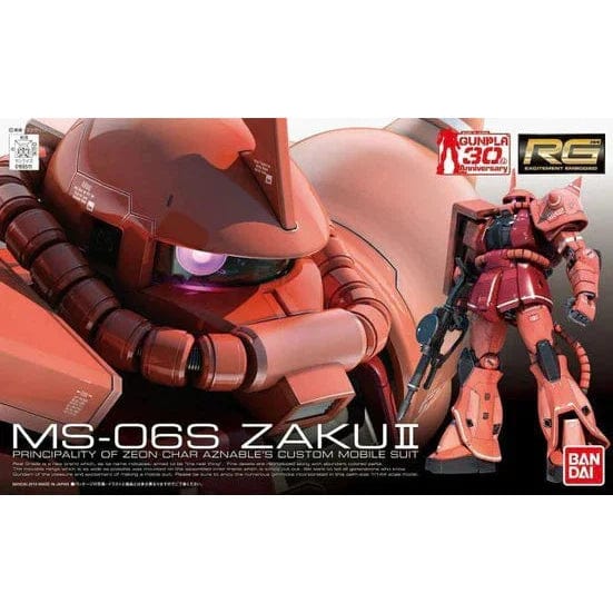 bandai Gundam RG GUNDAM - 1/144 - MS-06S ZAKU II