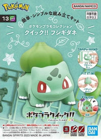 Thumbnail for bandai pokemon POKEMON - MODEL KIT QUICK!! 13 - BULBASAUR