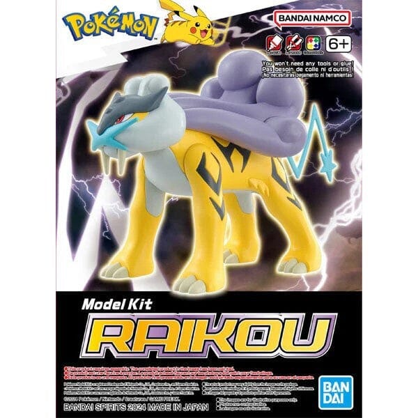 bandai pokemon Pokémon Model Kit Raikou