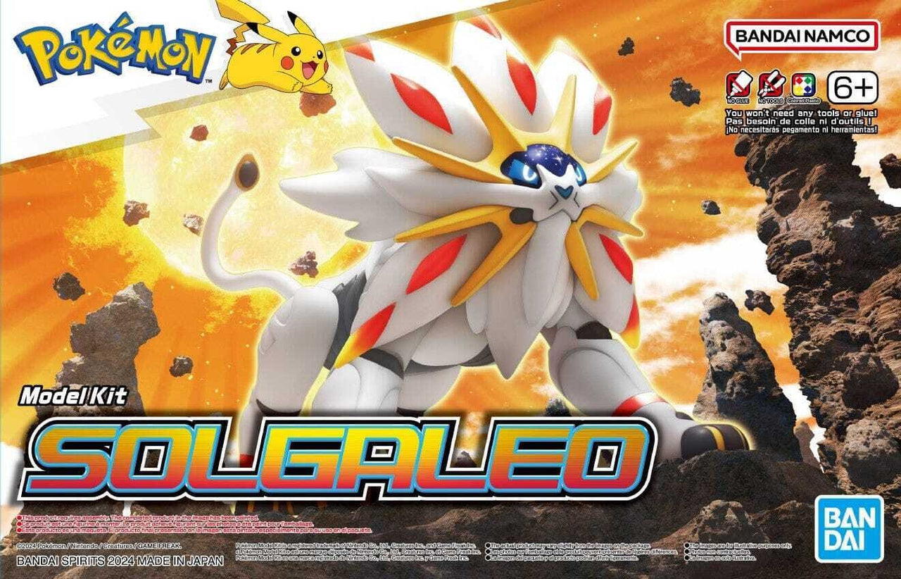 bandai pokemon Pokémon Model Kit Solgaleo