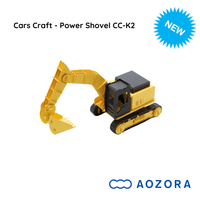 Thumbnail for Kawada stem Kawada Australia Cars Craft - Power Shovel CC-K2