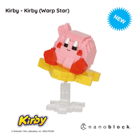 Thumbnail for nanoblock nanoblock Kirby nanoblock - Kirby (Warp Star)