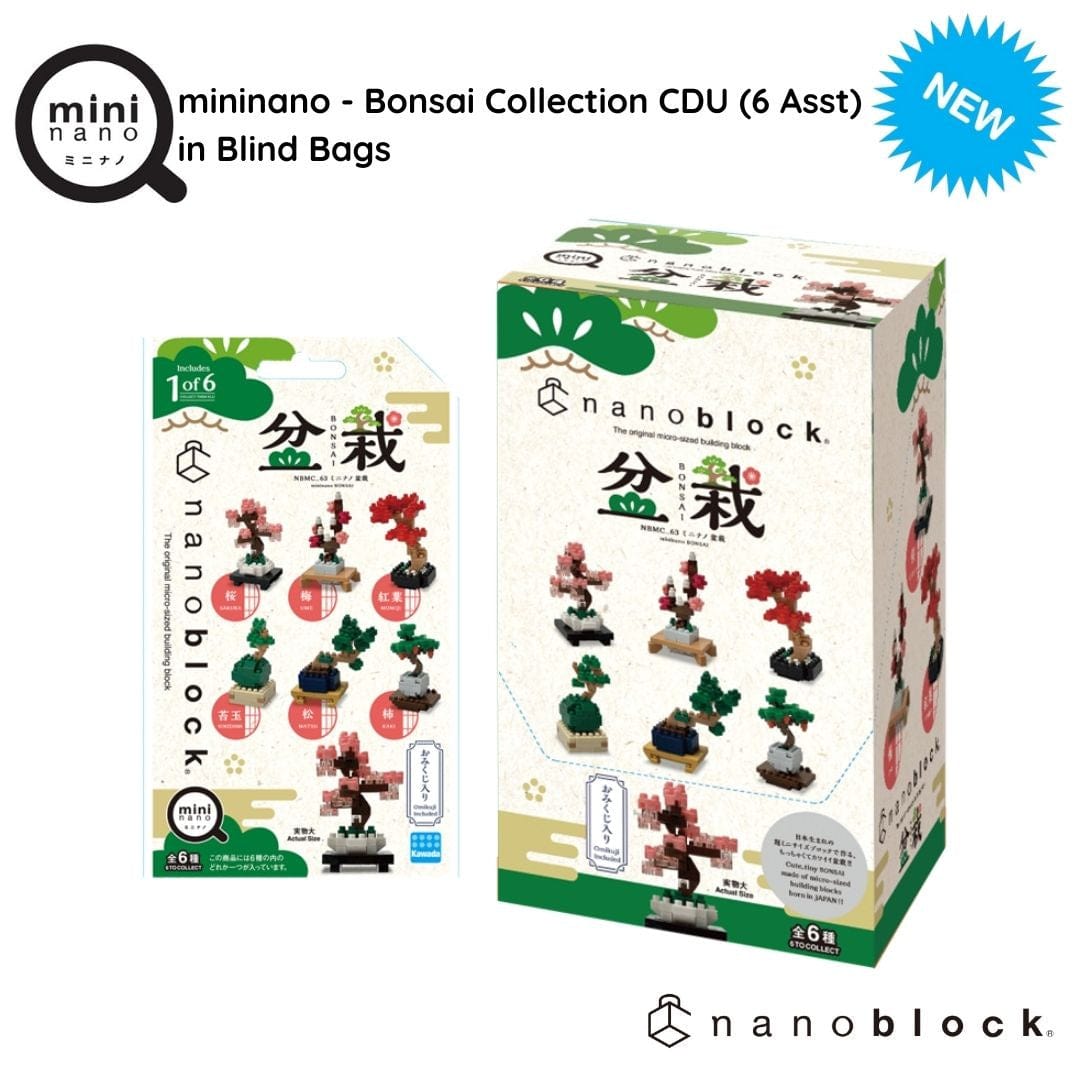 nanoblock nanoblock mininano - Bonsai Collection Blind Bag