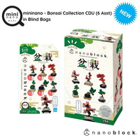 Thumbnail for nanoblock nanoblock mininano - Bonsai Collection Blind Bag