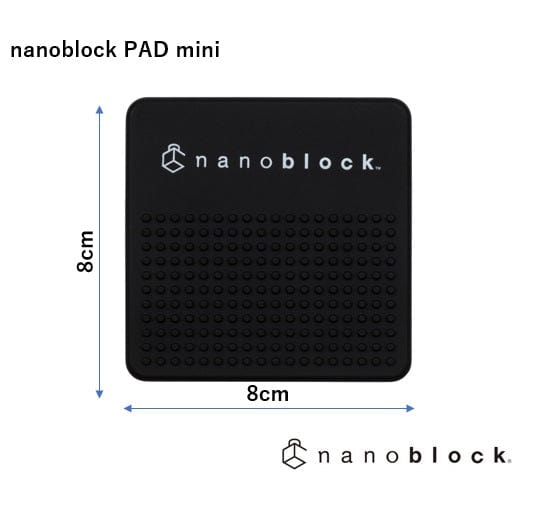 nanoblock nanoblock Nanoblock Accessories - Builders PAD MINI