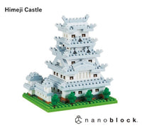 Thumbnail for nanoblock nanoblock nanoblock - Himeji Castle