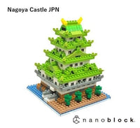 Thumbnail for nanoblock nanoblock nanoblock - Nagoya Castle