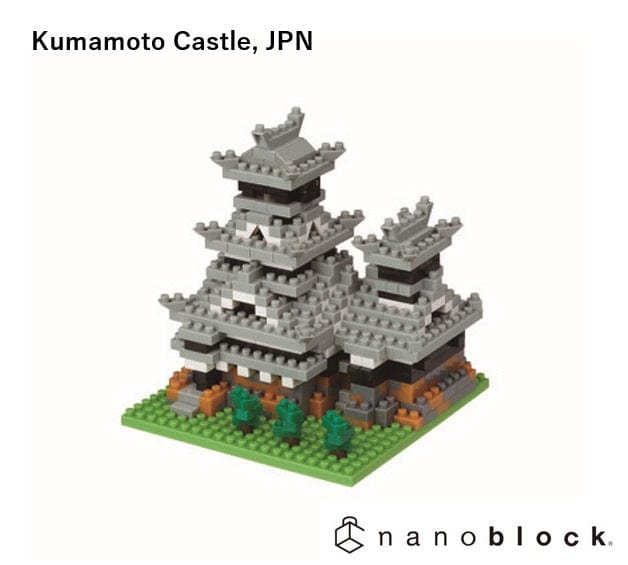 nanoblock nanoblock Nanoblocks - Kumamoto Castle