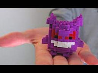 Thumbnail for nanoblock nanoblock Pokémon Nanoblock - Gengar
