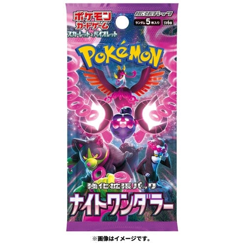 Pokemon Pokemon Cards Pokémon TCG Scarlet and Violet – Night Wanderer Booster Pack  [JAPANESE]