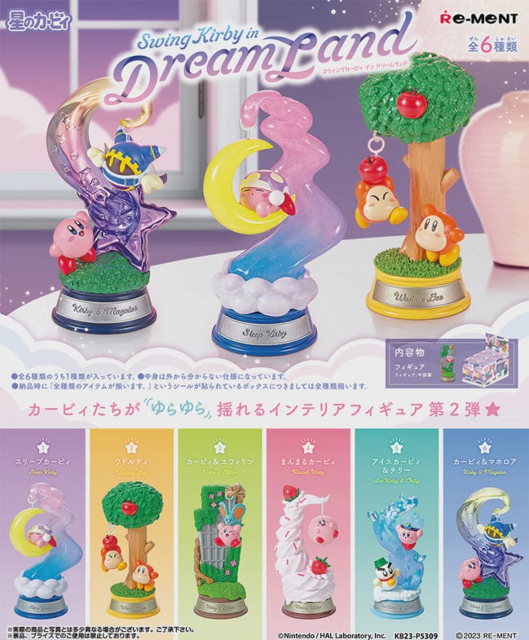 Re-Ment blind box Re-Ment Kirby in Dreamland Swing Vignette Collection Mini Figure Blind Box