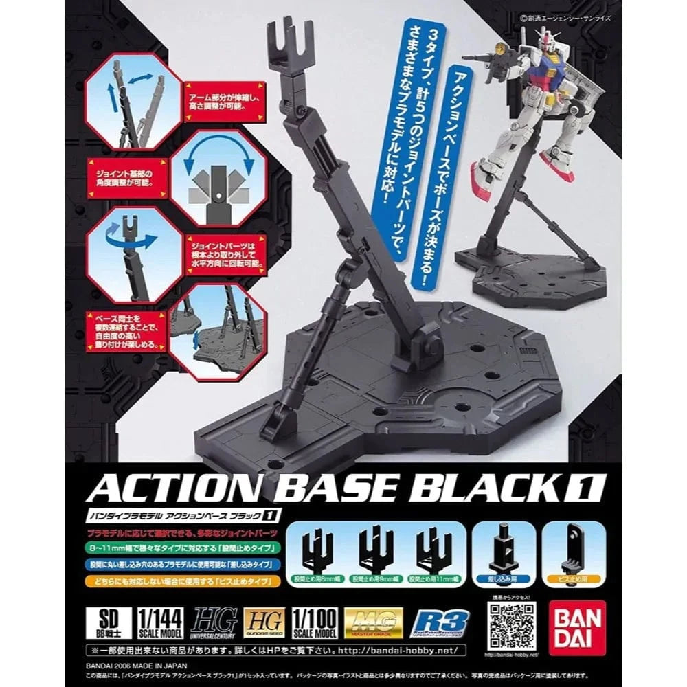 Techzone Geelong ACTION BASE BLACK