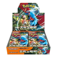 Thumbnail for Techzone Geelong Ancient Roar Booster Box